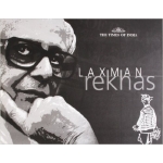 TIMES GROUP BOOKS of Laxman, Rekhas